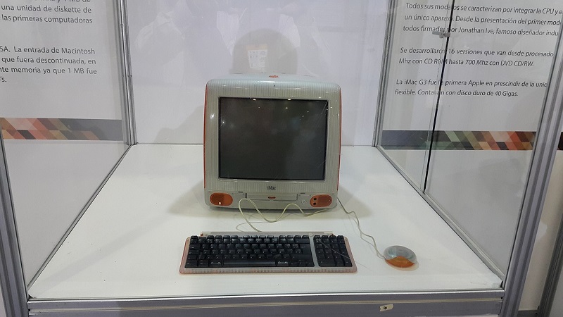 san jose museum computer